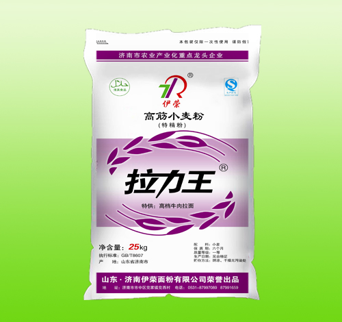 25kg拉力王（高档拉面粉）